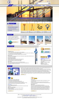 偉業(yè)鋁材外貿(mào)網(wǎng)站設計 網(wǎng)頁與網(wǎng)站建設的專業(yè)策略