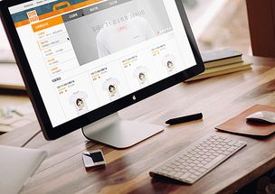 Sibu商城網(wǎng)站設計 商品銷售與企業(yè)物料展示的一體化解決方案