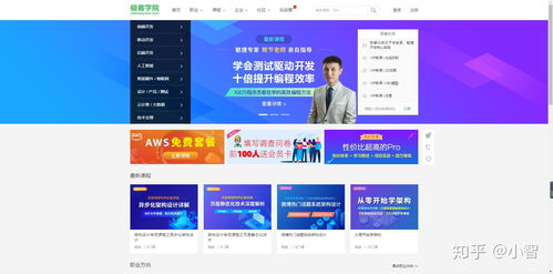 15個超級有趣實用的網(wǎng)頁與網(wǎng)站設計資源