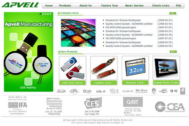 深圳科慧設(shè)計(jì) 打造精品網(wǎng)站，引領(lǐng)讀卡器行業(yè)專業(yè)形象