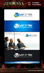 企業工廠網站logo與網頁設計 打造專業形象的視覺引擎