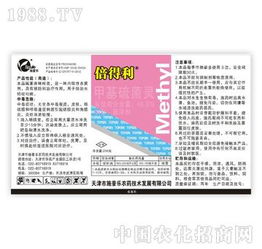 施普樂速白美齒組 6天連續(xù)使用，科技點(diǎn)亮美白笑容